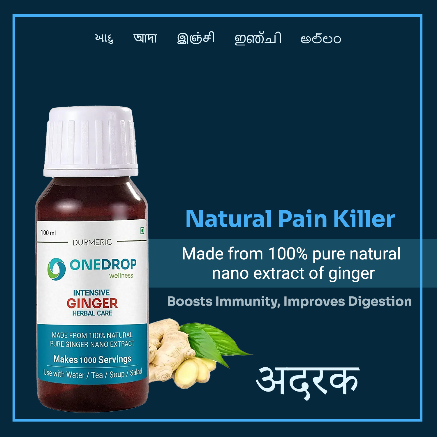 Durmeric Onedrop Intensive Ginger Herbal Drops - 100 Ml