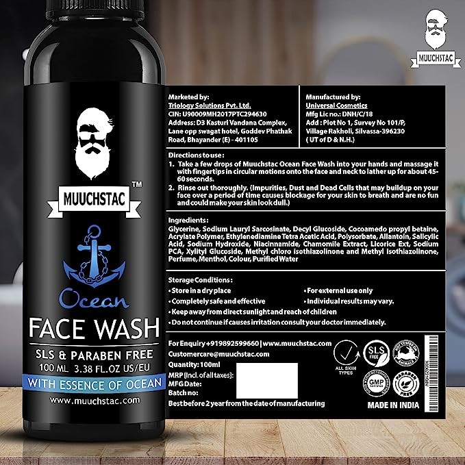 Muuchstac Ocean Face Wash For Men Pack Of 2