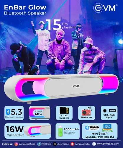 Glow Bluetooth Speaker EK1256