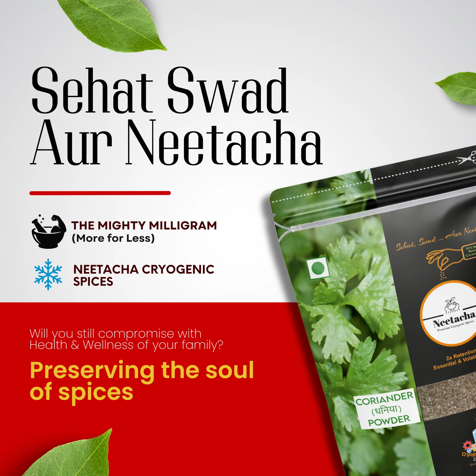 NEETACHA Premium Cryogenic Coriander (Dhaniya) Powder I 100g